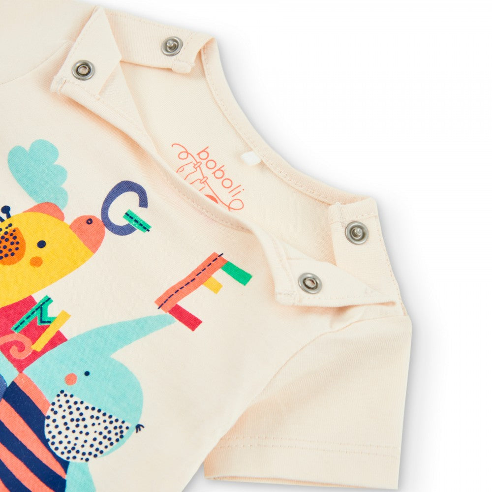 Бебешки гащеризон за момче Boboli