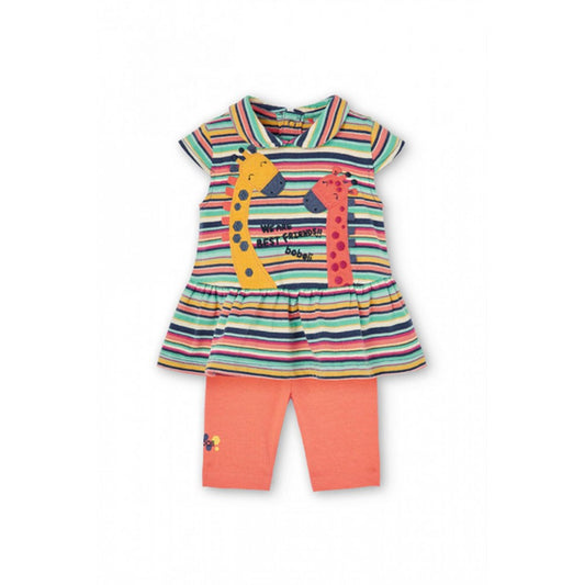 Комплект за момиче от две части Boboli