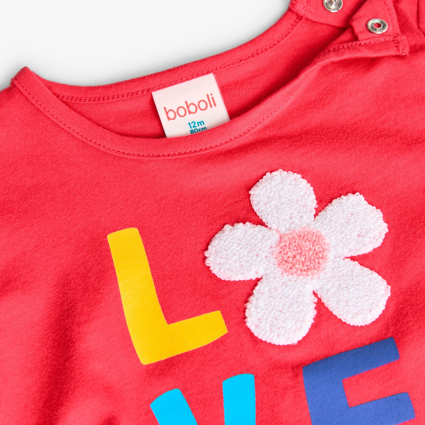 Тениска за момиче Boboli