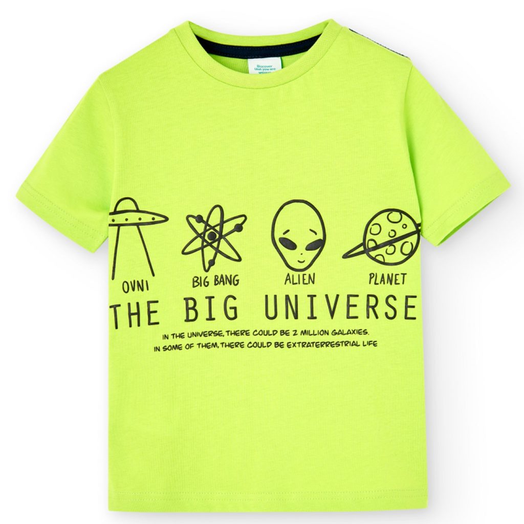 Тениска за момче BOBOLI