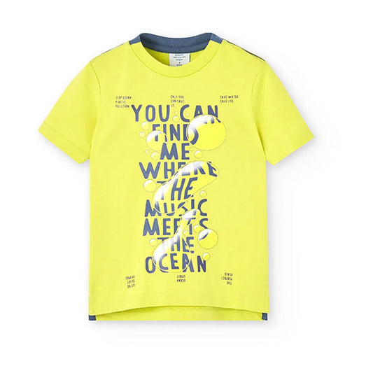 Тениска за момче BOBOLI