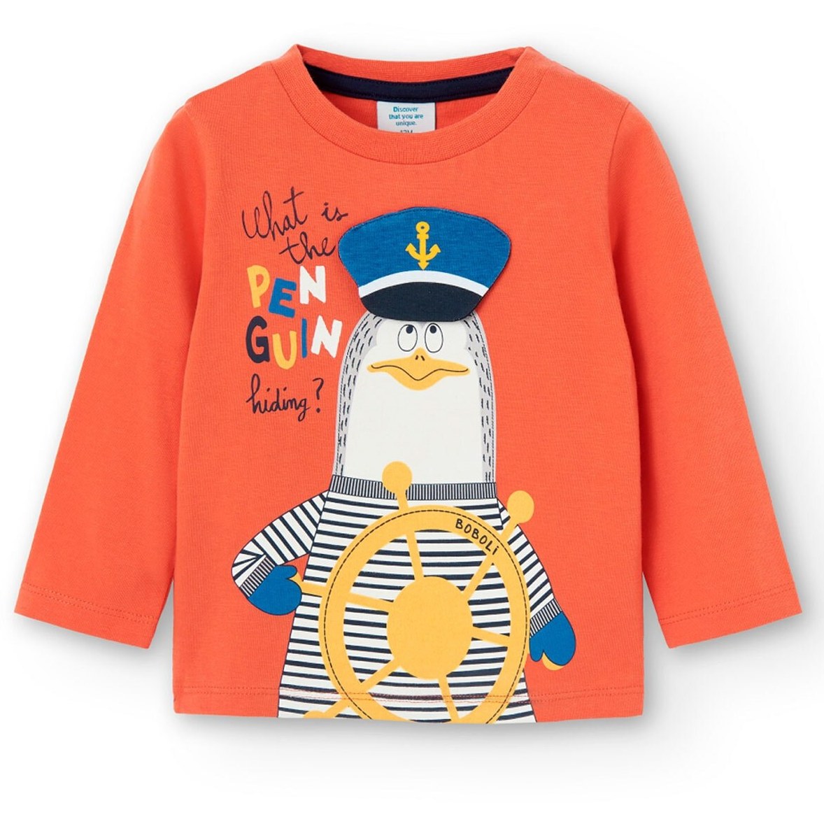 Блуза за момче BOBOLI