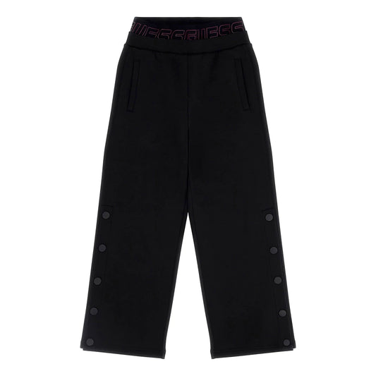 Спортен панталон Guess